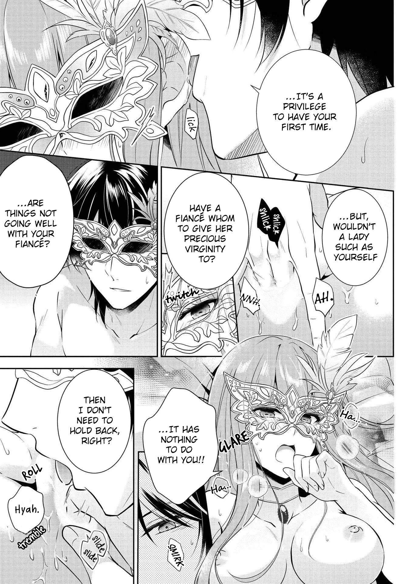 I Don't Want to Become Crown Princess!! Chapter 1.5 page 10 - Chapter 1.5: Her First Time