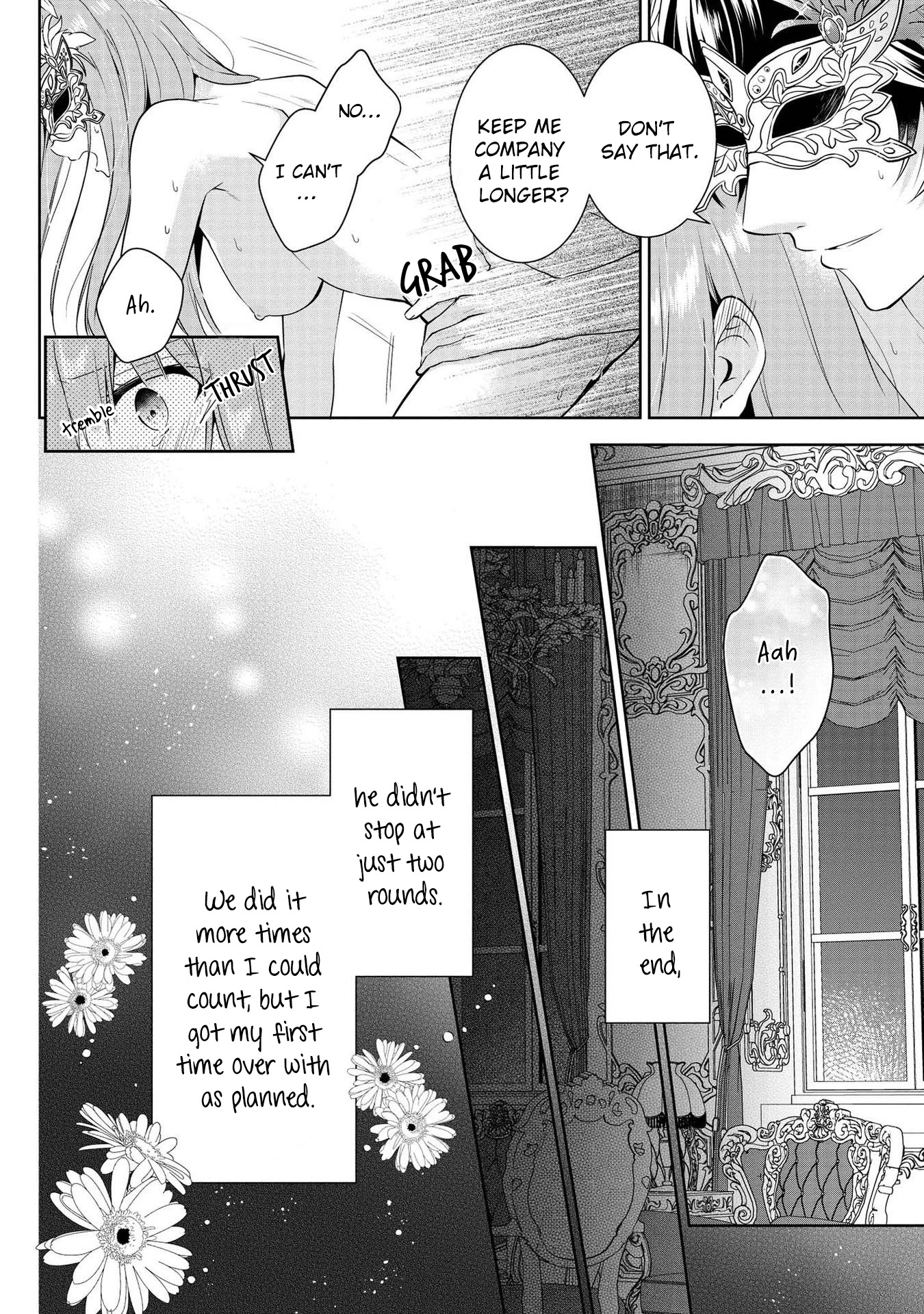 I Don't Want to Become Crown Princess!! Chapter 1.5 page 17 - Chapter 1.5: Her First Time