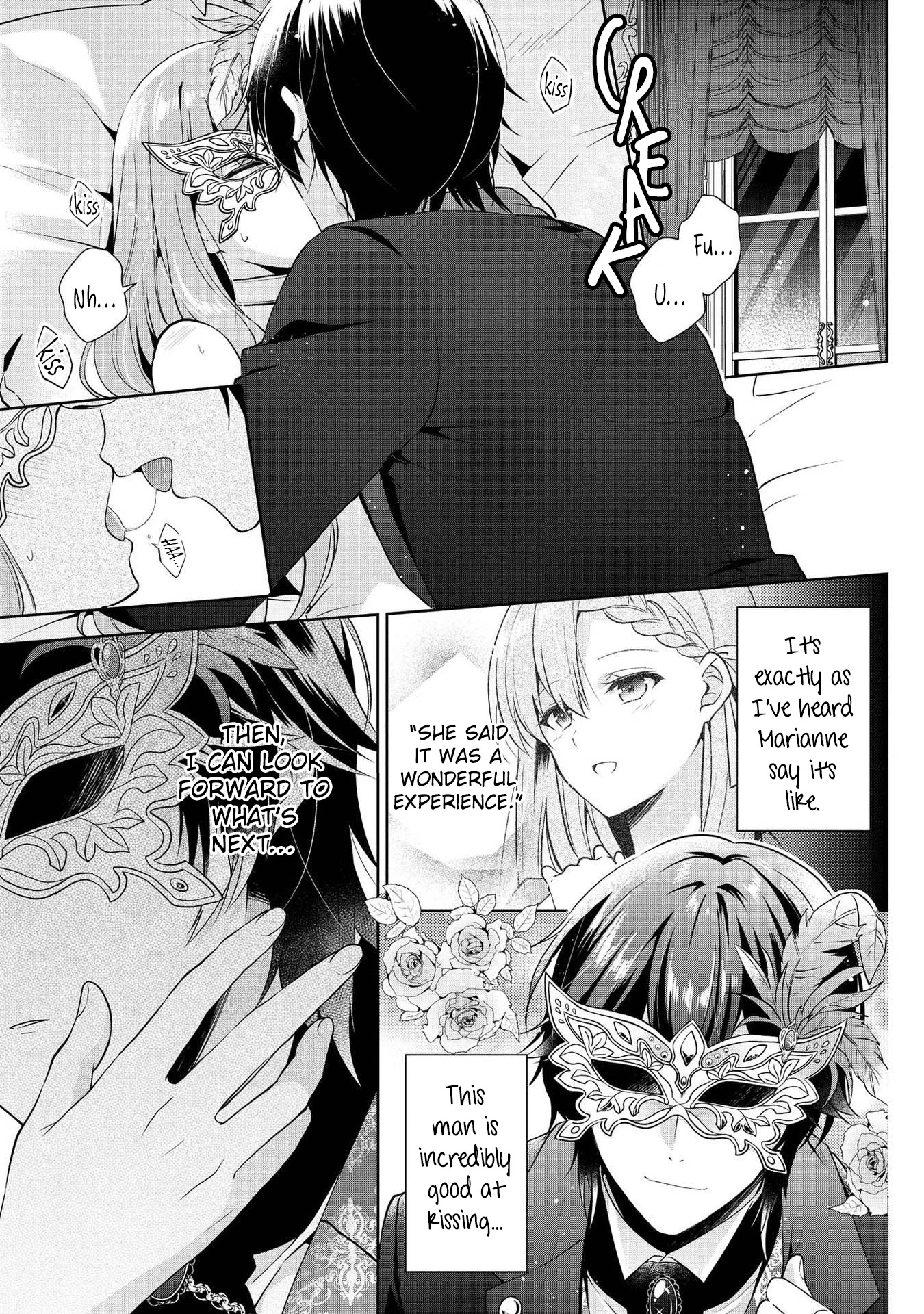 I Don't Want to Become Crown Princess!! Chapter 1.5 page 2 - Chapter 1.5: Her First Time