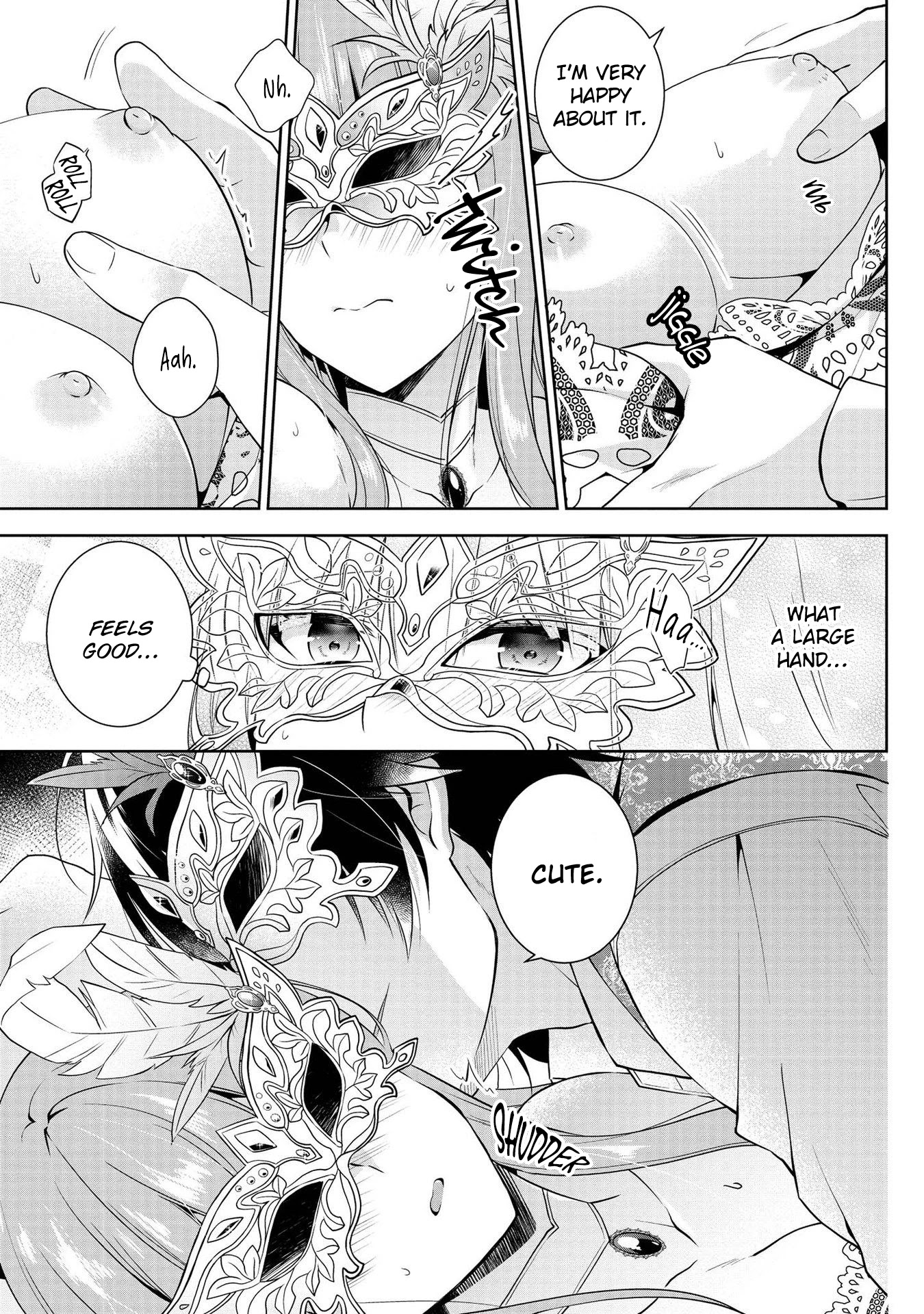 I Don't Want to Become Crown Princess!! Chapter 1.5 page 4 - Chapter 1.5: Her First Time