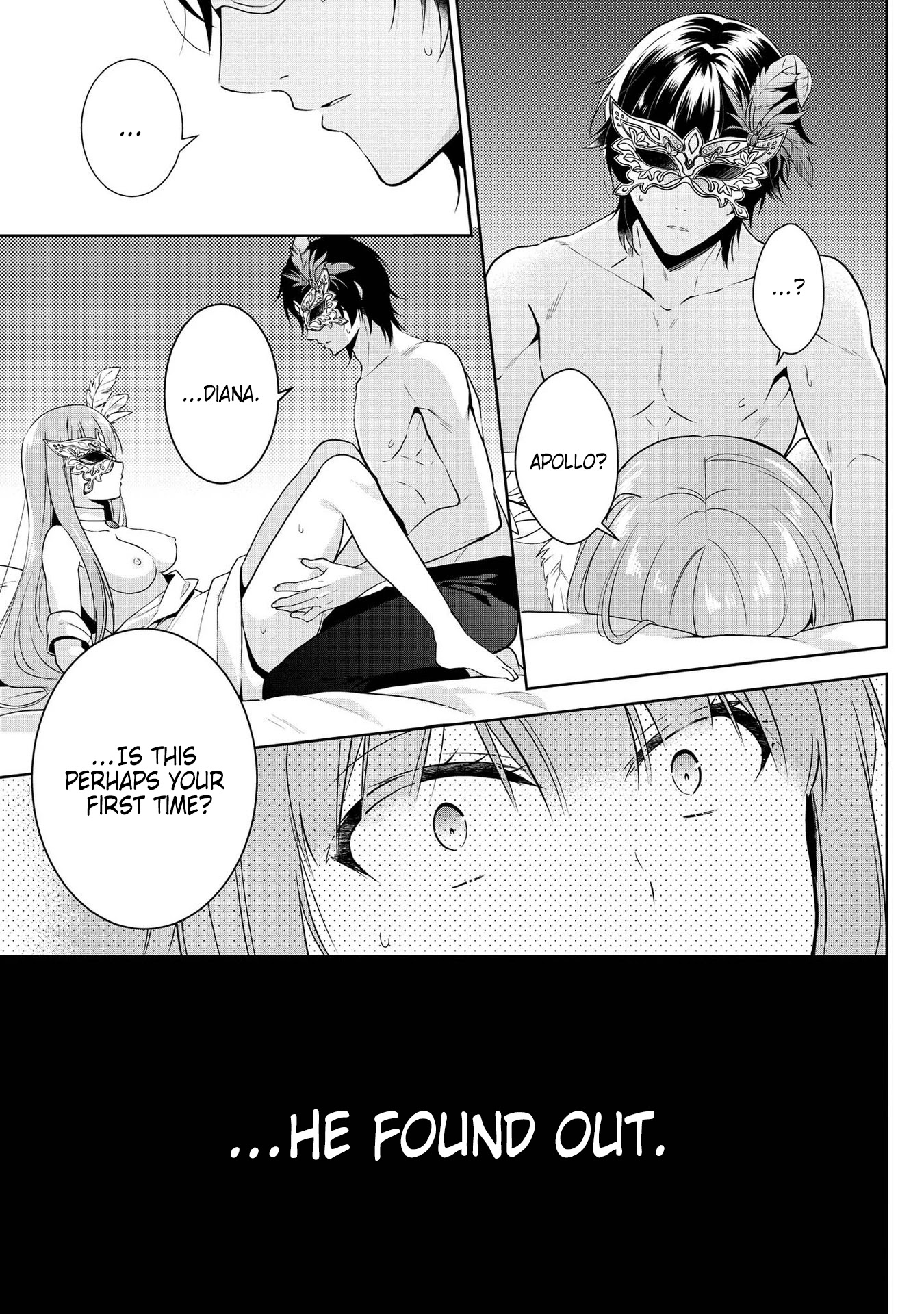 I Don't Want to Become Crown Princess!! Chapter 1.5 page 8 - Chapter 1.5: Her First Time