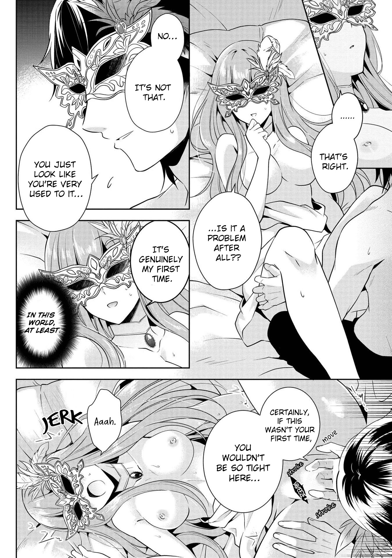 I Don't Want to Become Crown Princess!! Chapter 1.5 page 9 - Chapter 1.5: Her First Time