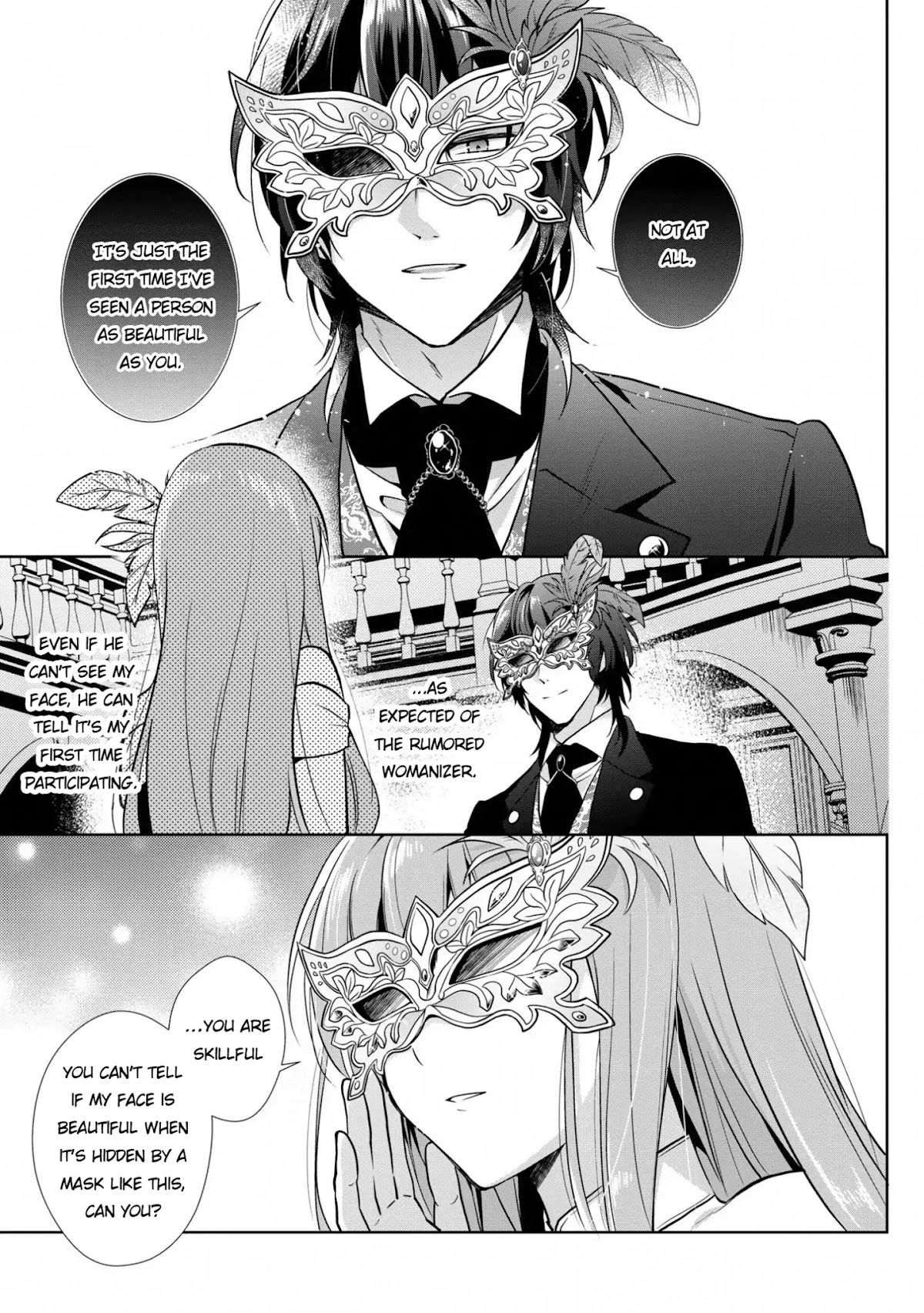 I Don't Want to Become Crown Princess!! Chapter 1 page 17 - Chapter 1