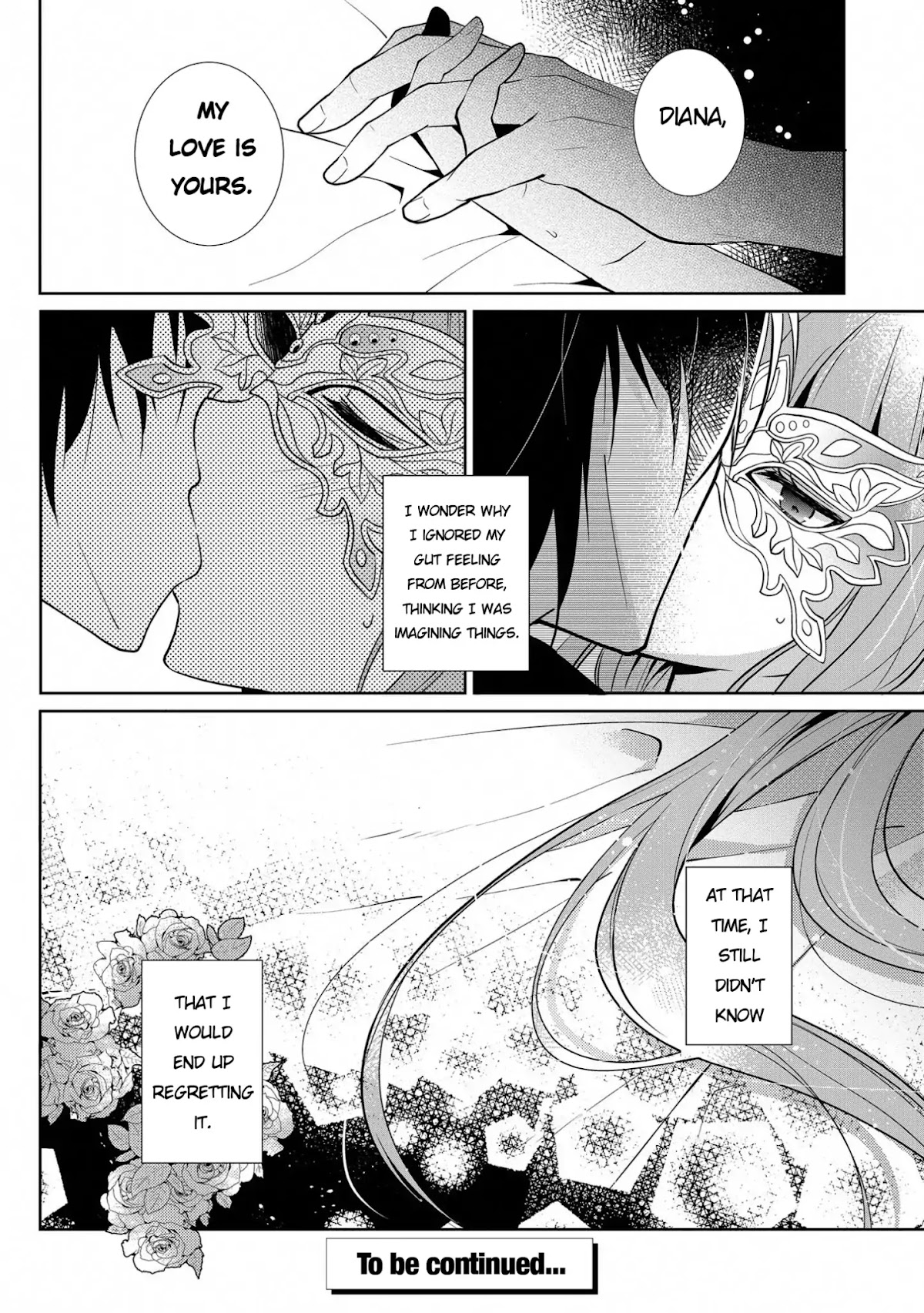 I Don't Want to Become Crown Princess!! Chapter 1 page 32 - Chapter 1