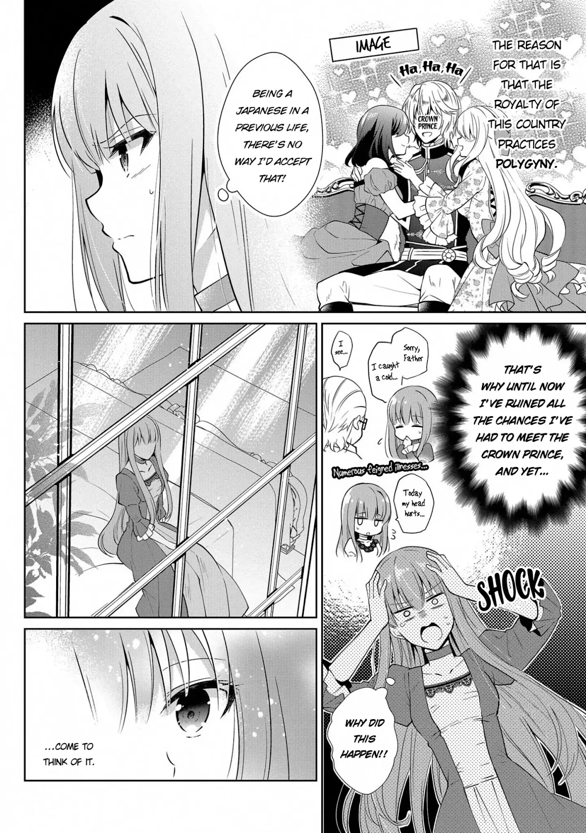 I Don't Want to Become Crown Princess!! Chapter 1 page 4 - Chapter 1