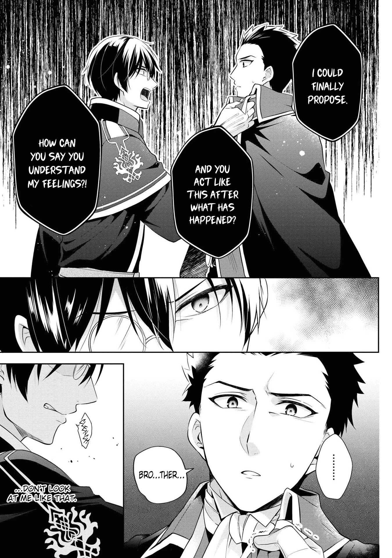 I Don't Want to Become Crown Princess!! Chapter 10 page 9 - Chapter 10