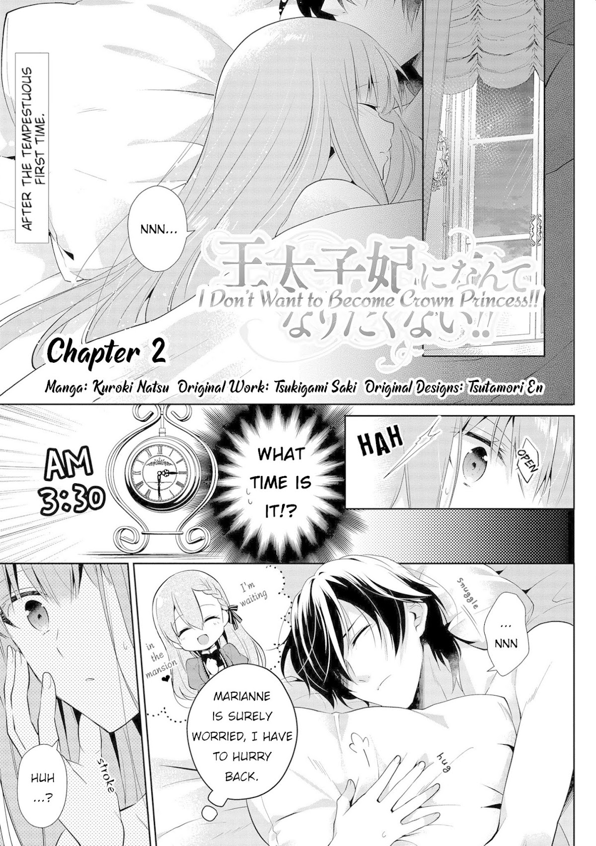 I Don't Want to Become Crown Princess!! Chapter 2 page 1 - Chapter 2