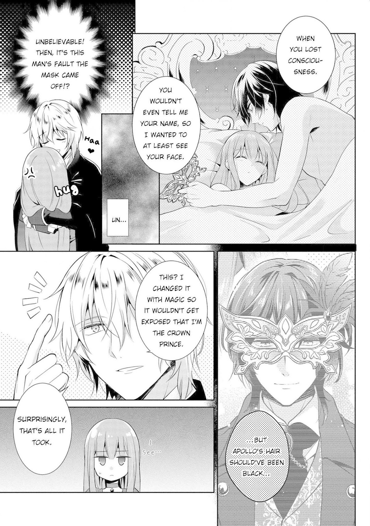 I Don't Want to Become Crown Princess!! Chapter 2 page 21 - Chapter 2
