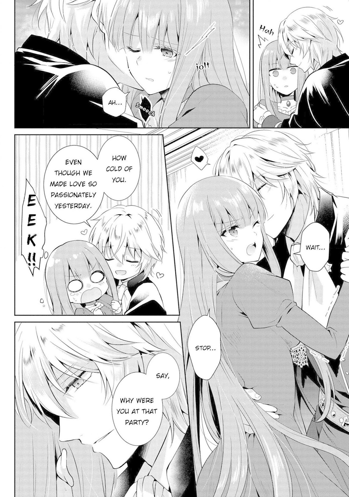 I Don't Want to Become Crown Princess!! Chapter 2 page 22 - Chapter 2