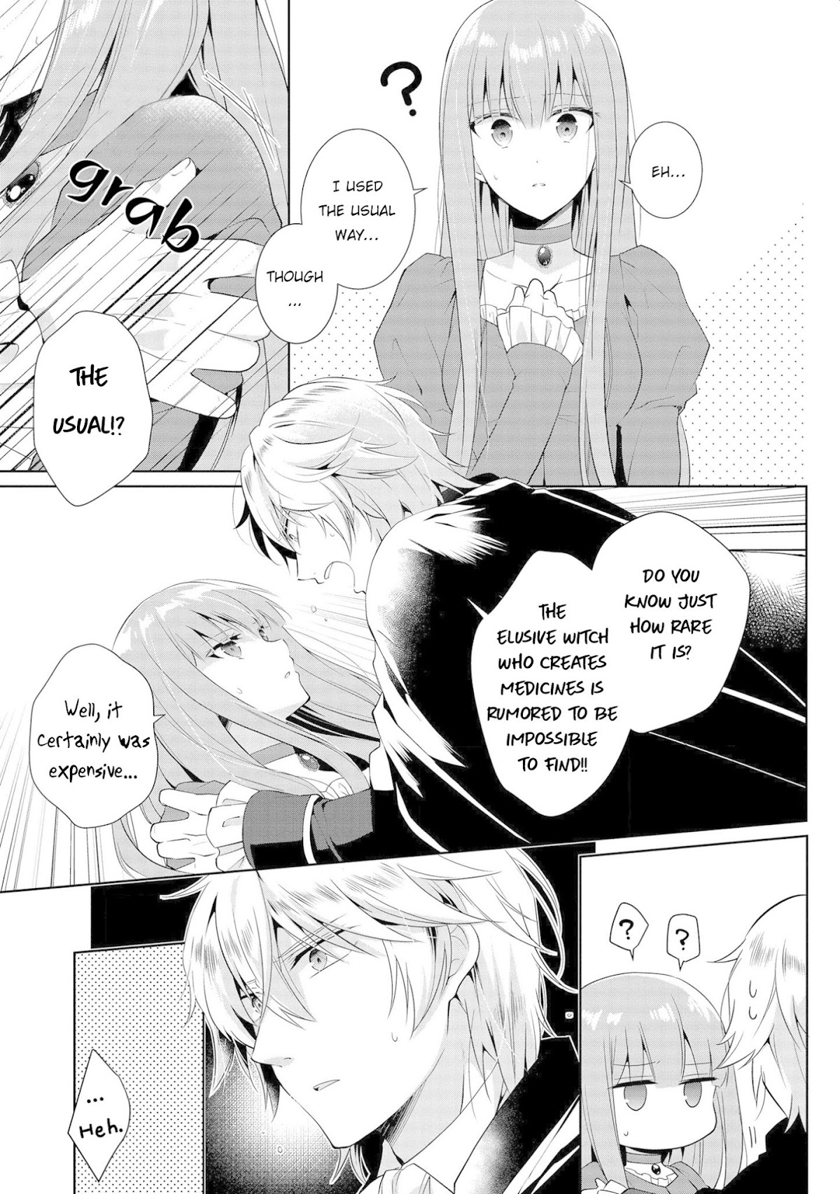 I Don't Want to Become Crown Princess!! Chapter 2 page 29 - Chapter 2