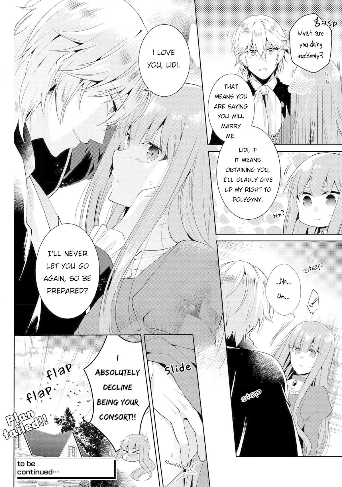 I Don't Want to Become Crown Princess!! Chapter 2 page 32 - Chapter 2