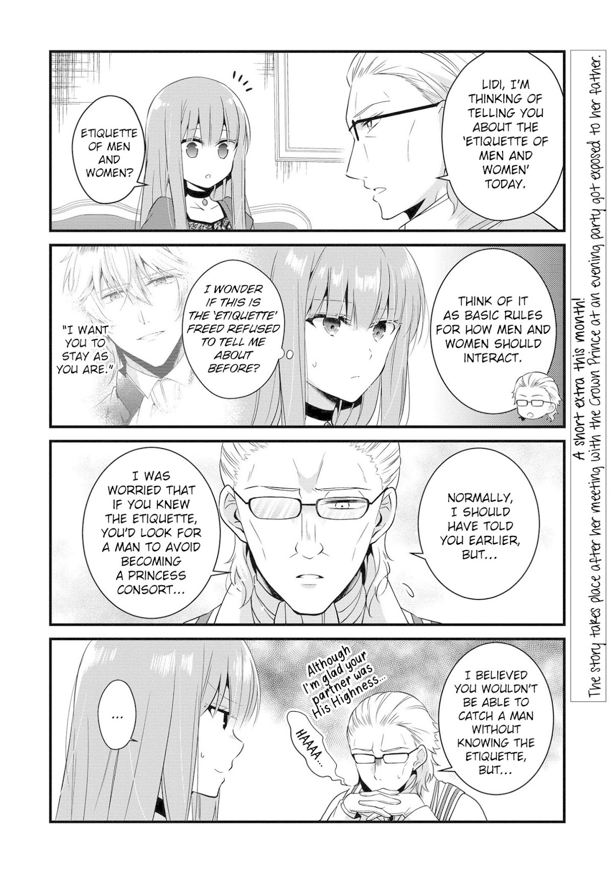 I Don't Want to Become Crown Princess!! Chapter 3.5 page 1 - Chapter 3.5: Side Story 1: Etiquette of Men and Women