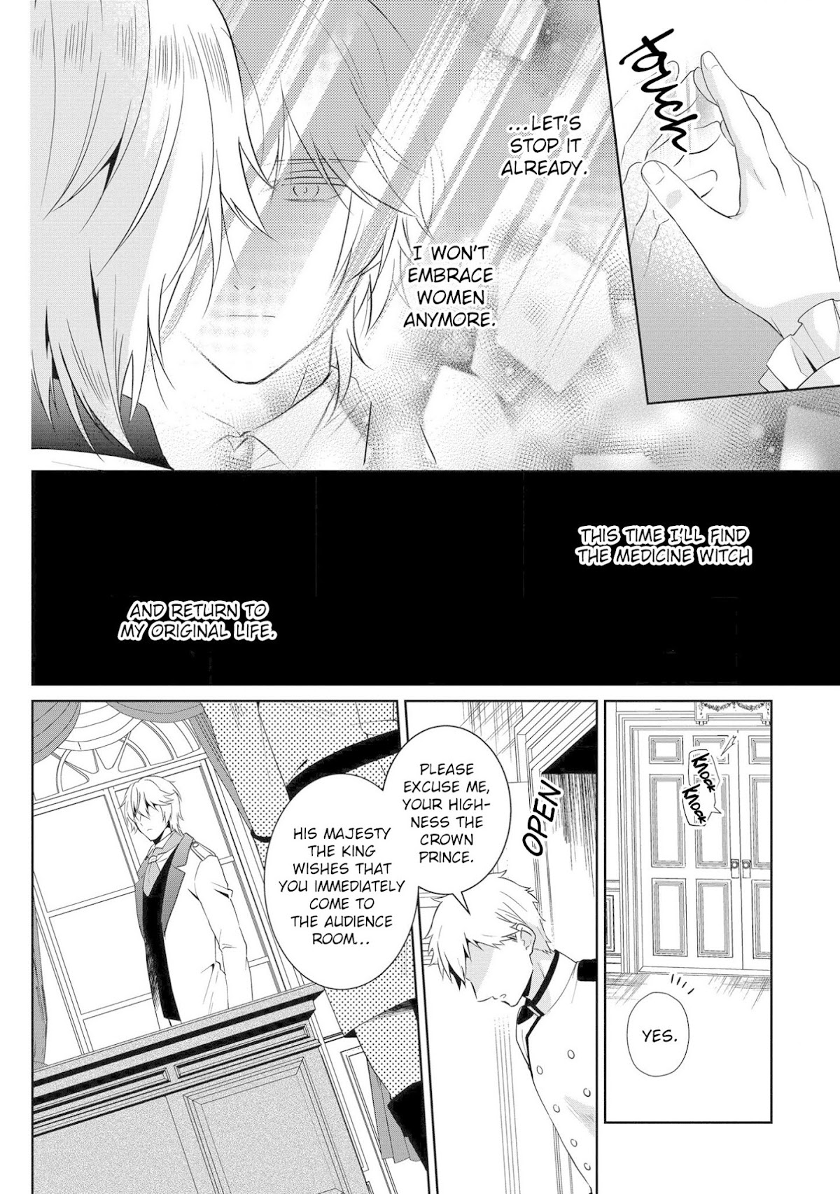I Don't Want to Become Crown Princess!! Chapter 3 page 10 - Chapter 3