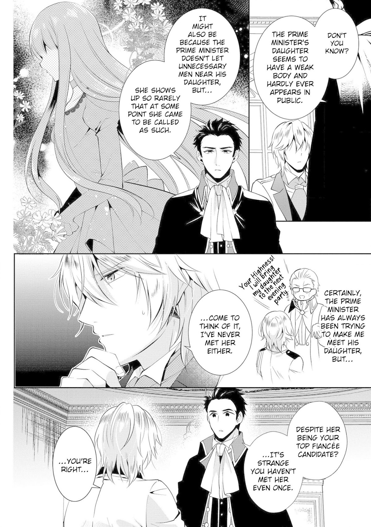 I Don't Want to Become Crown Princess!! Chapter 3 page 16 - Chapter 3