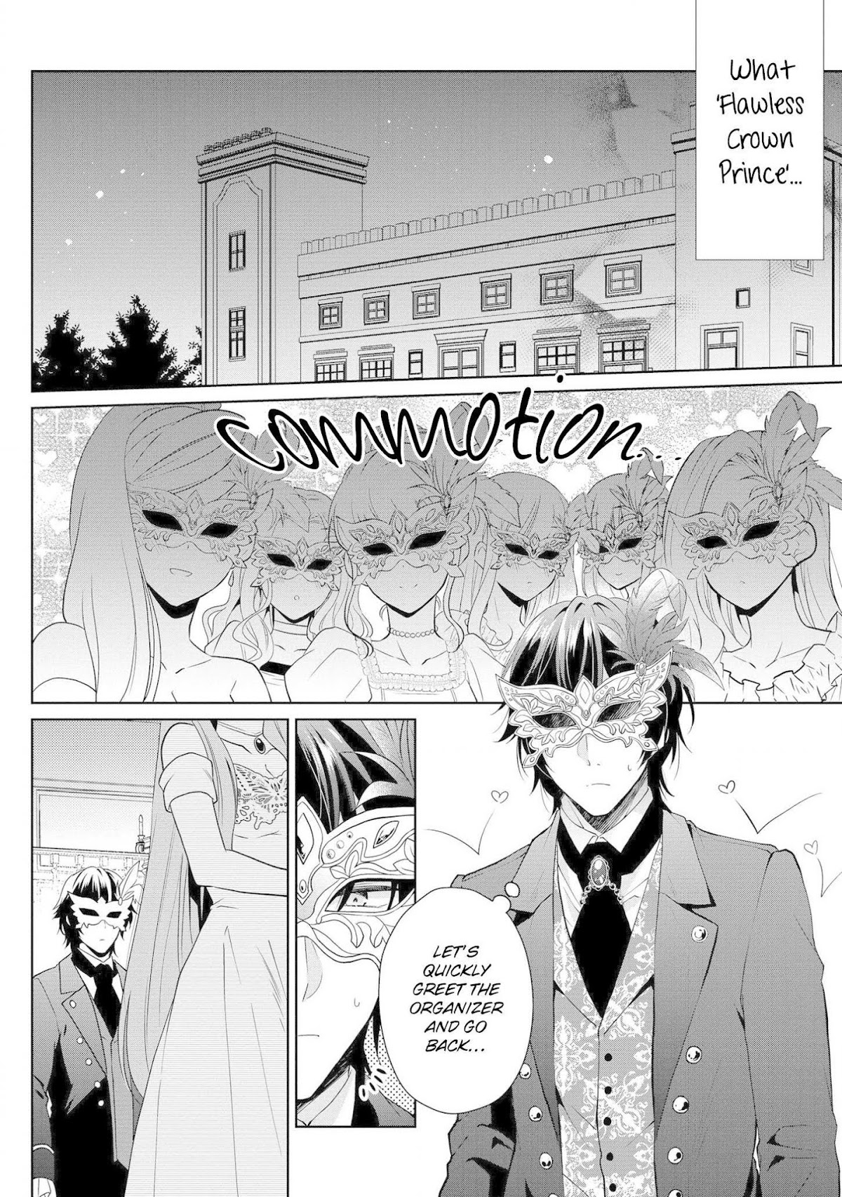 I Don't Want to Become Crown Princess!! Chapter 3 page 18 - Chapter 3