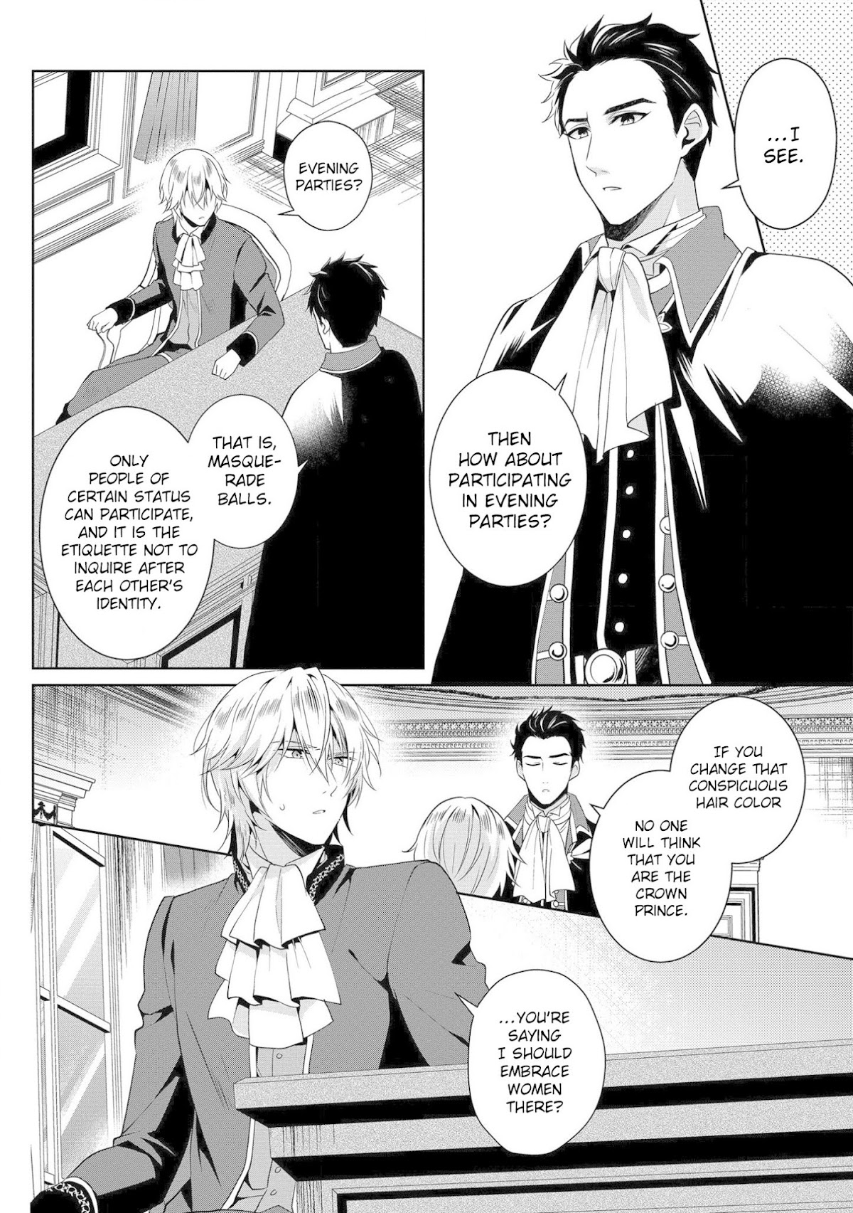 I Don't Want to Become Crown Princess!! Chapter 3 page 2 - Chapter 3