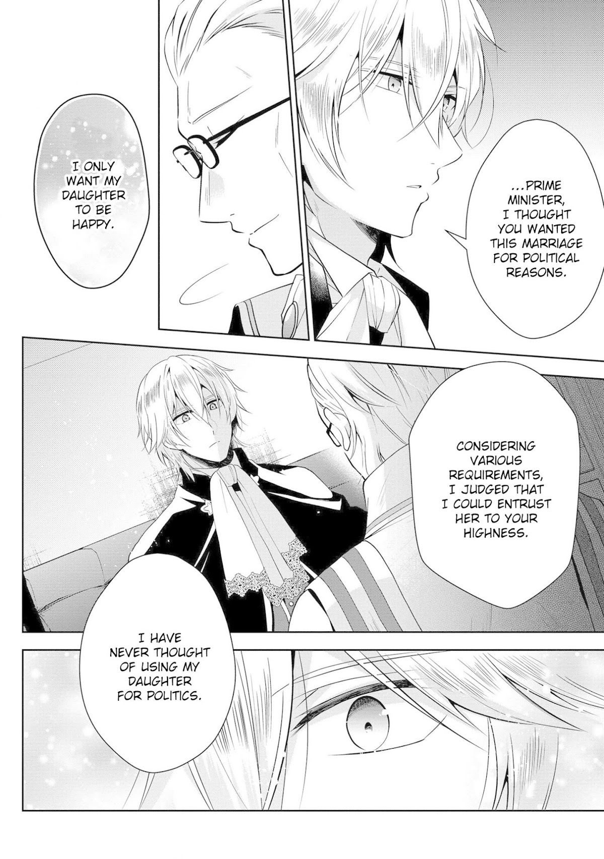 I Don't Want to Become Crown Princess!! Chapter 4 page 16 - Chapter 4