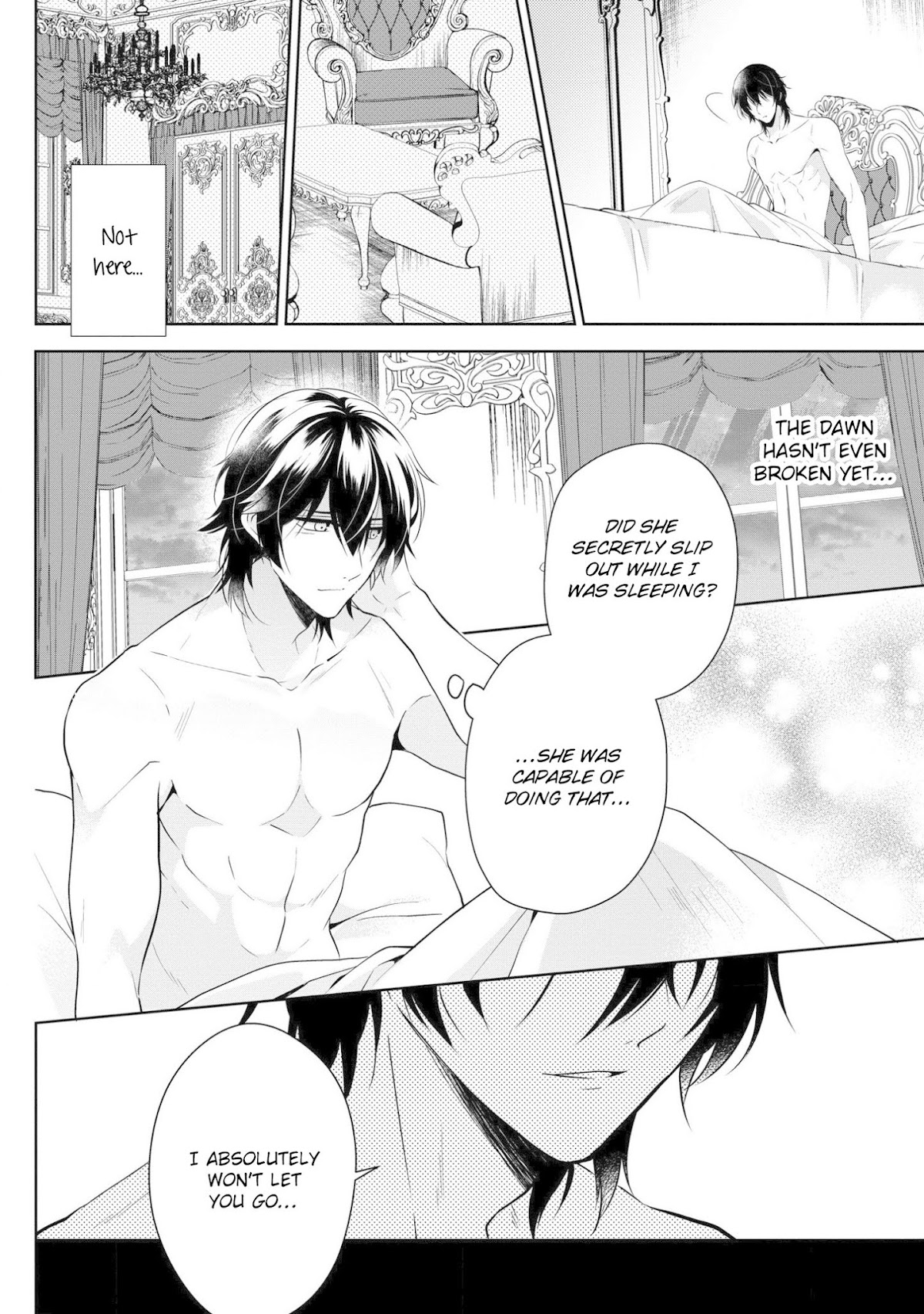 I Don't Want to Become Crown Princess!! Chapter 4 page 2 - Chapter 4