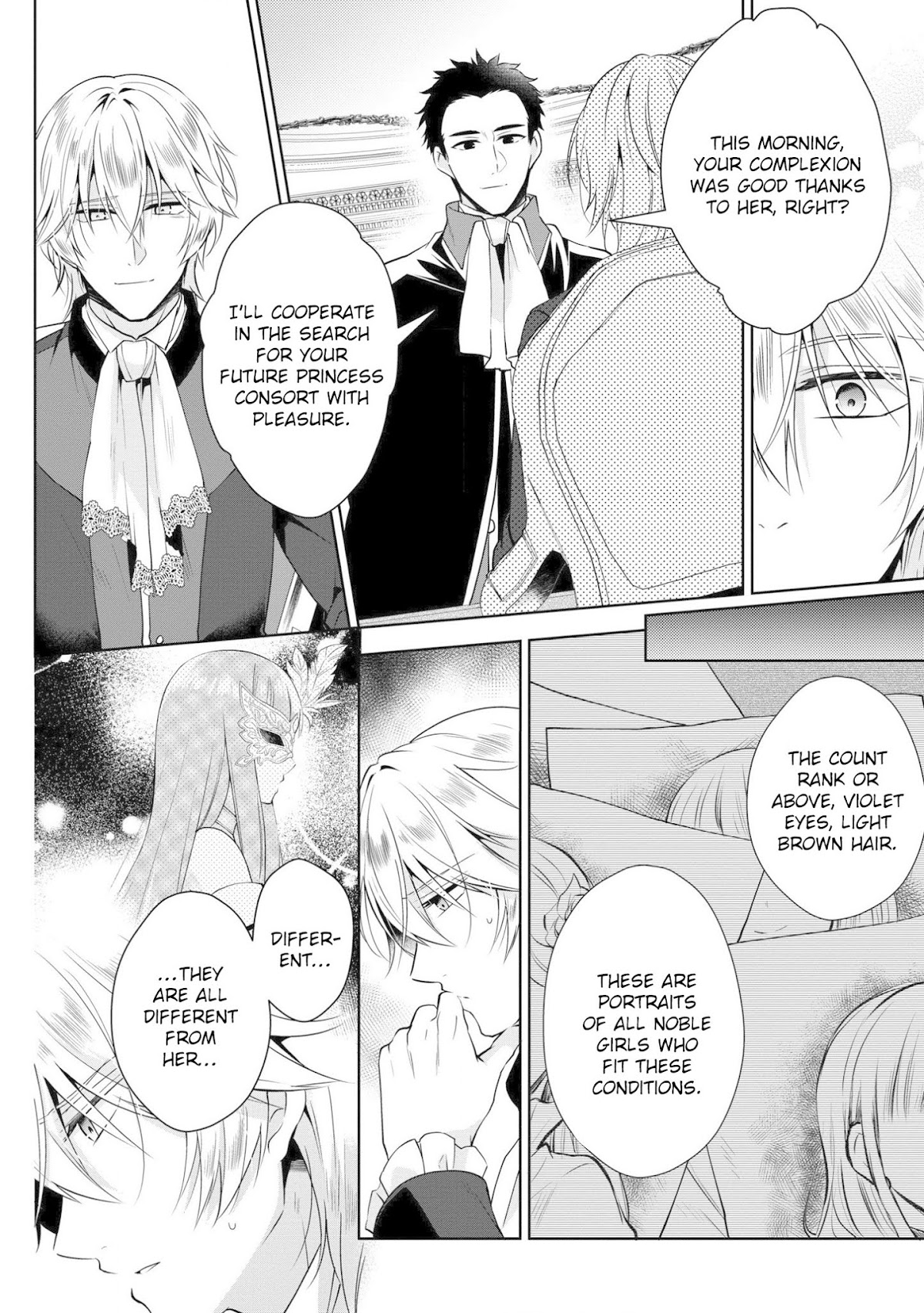 I Don't Want to Become Crown Princess!! Chapter 4 page 6 - Chapter 4
