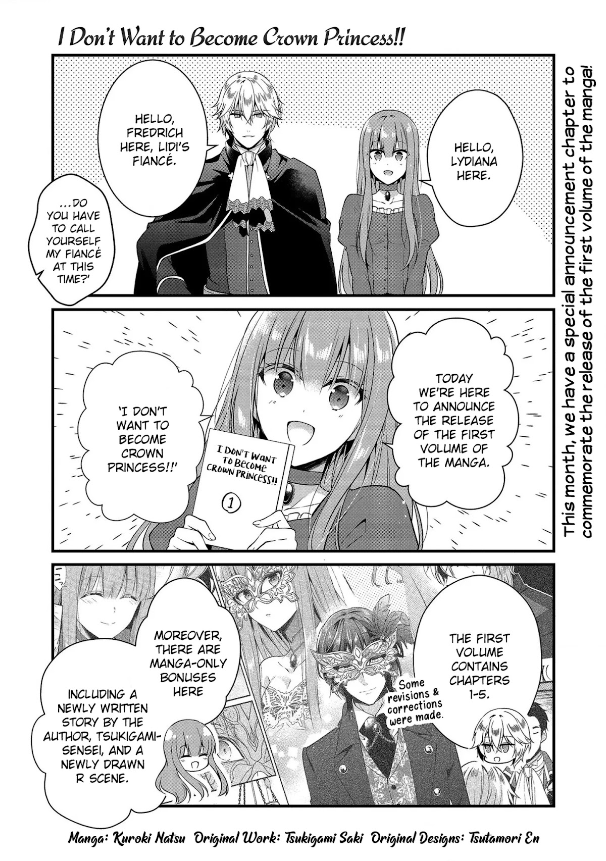 I Don't Want to Become Crown Princess!! Chapter 5.5 page 1 - Chapter 5.5: Volume 1 Announcement
