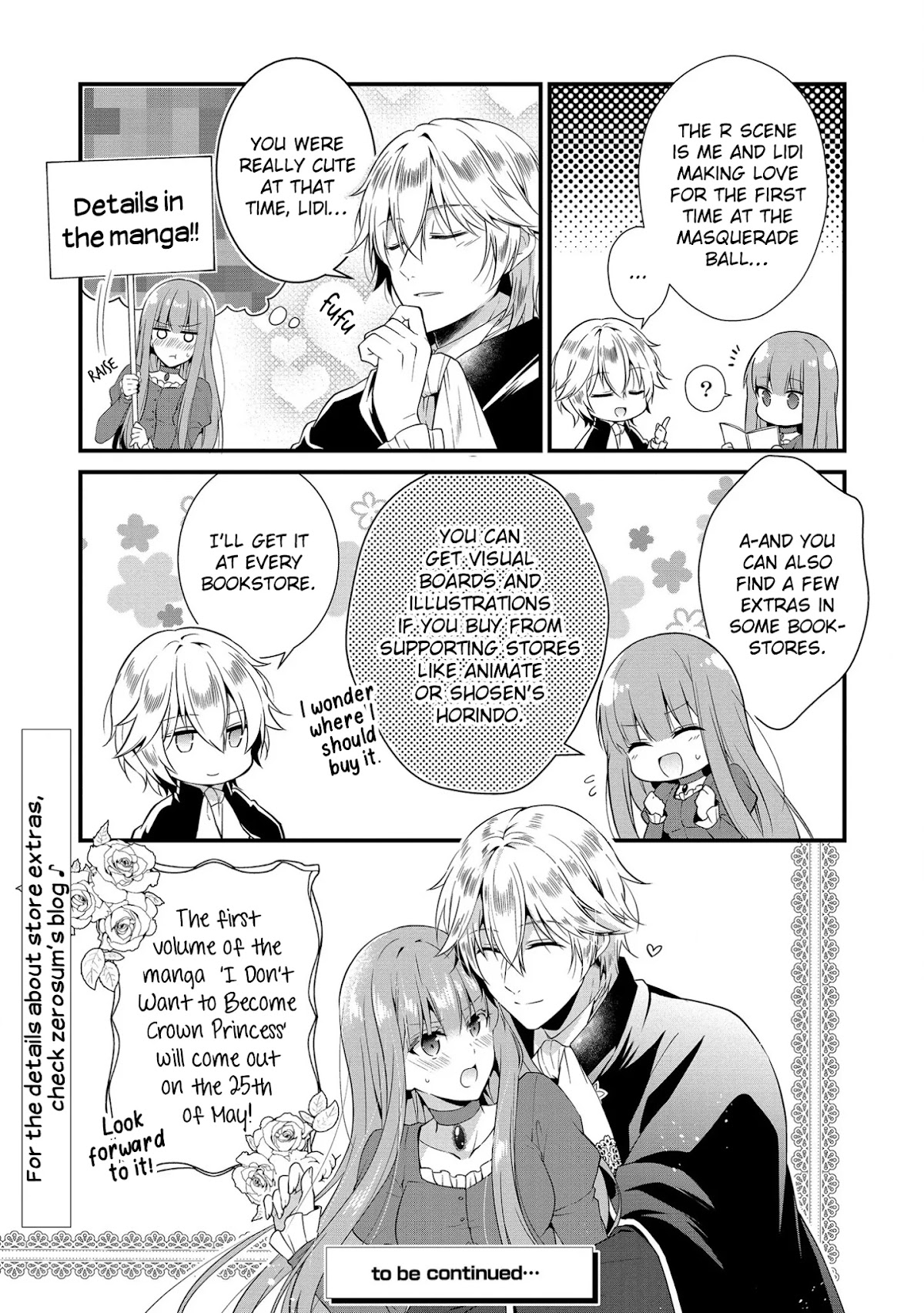 I Don't Want to Become Crown Princess!! Chapter 5.5 page 2 - Chapter 5.5: Volume 1 Announcement