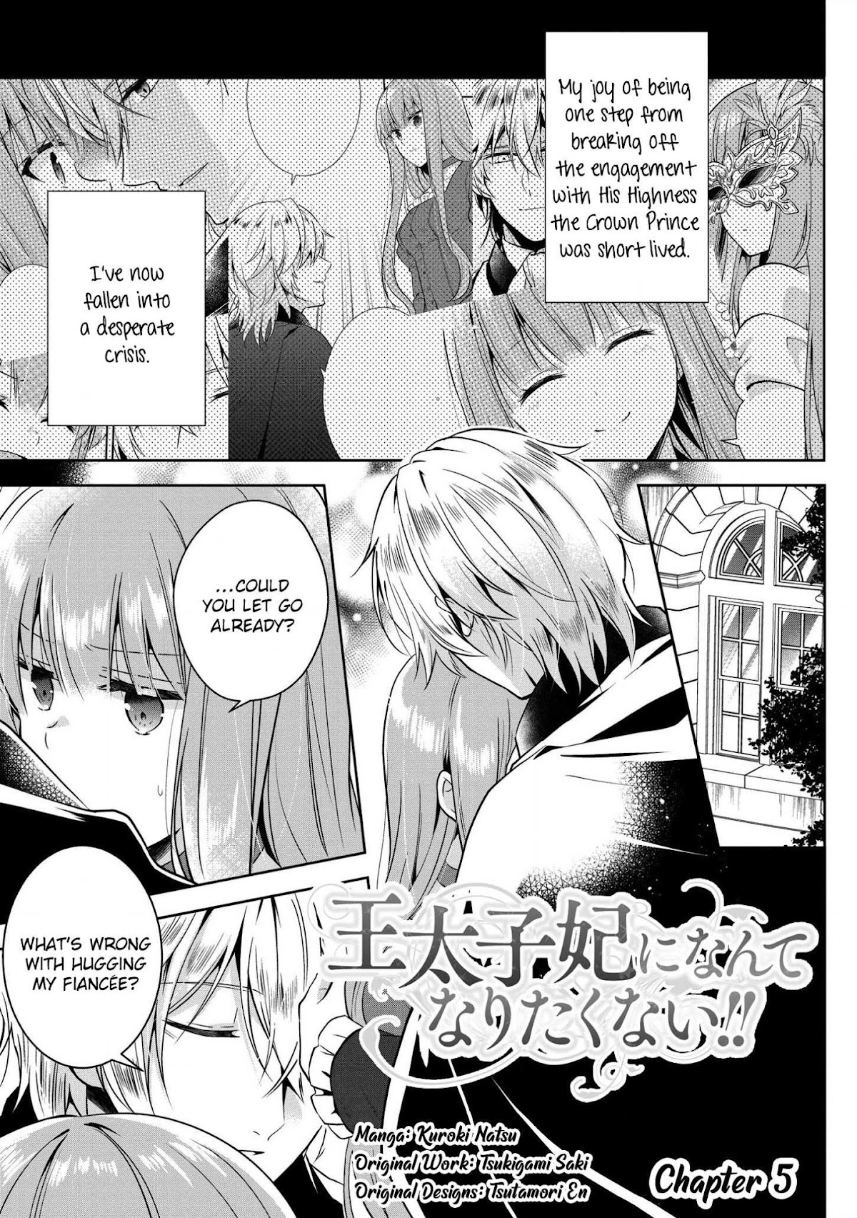 I Don't Want to Become Crown Princess!! Chapter 5 page 1 - Chapter 5