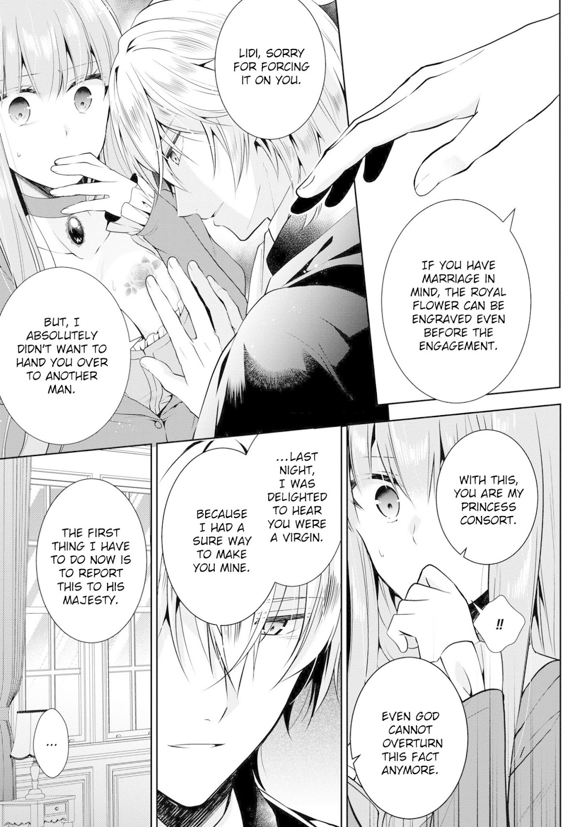 I Don't Want to Become Crown Princess!! Chapter 5 page 15 - Chapter 5
