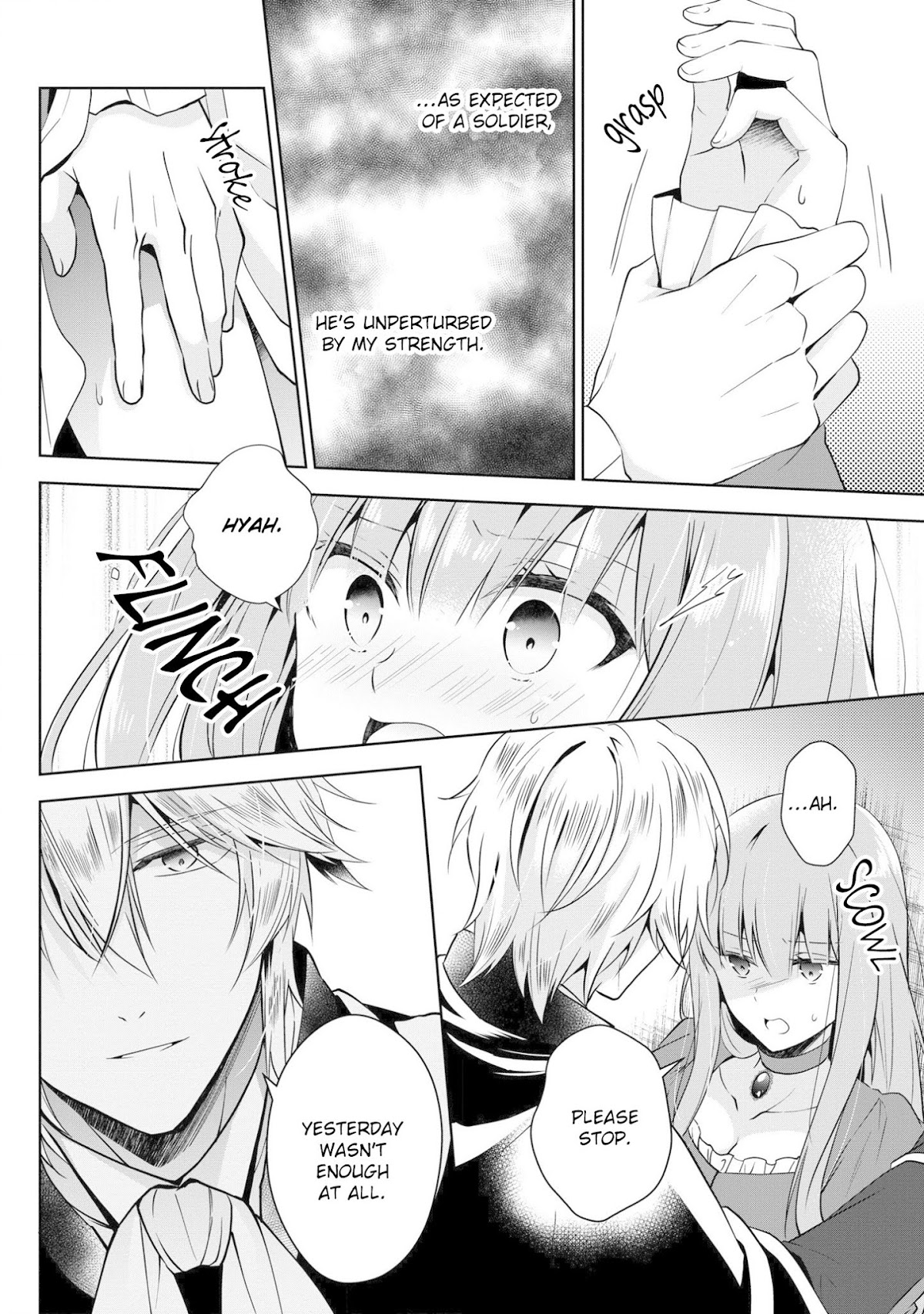 I Don't Want to Become Crown Princess!! Chapter 5 page 2 - Chapter 5