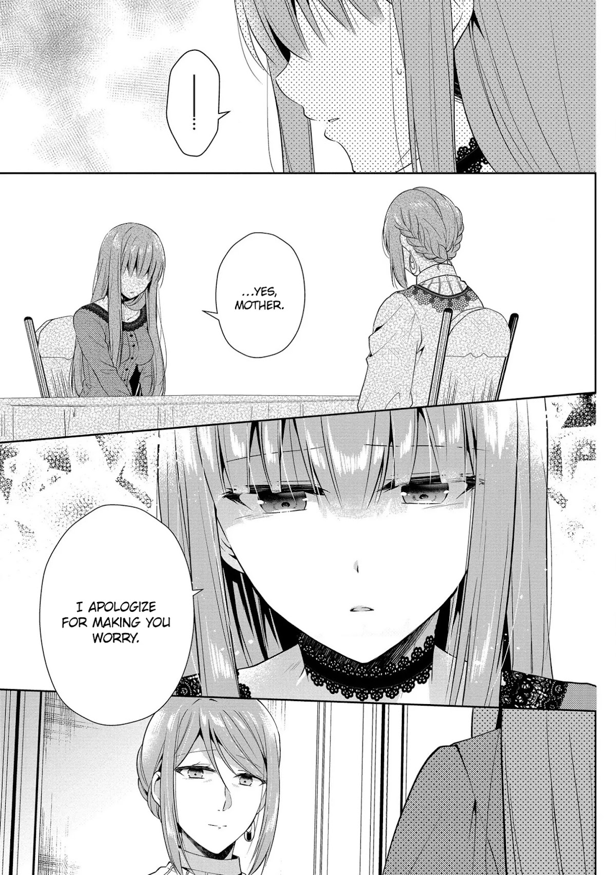 I Don't Want to Become Crown Princess!! Chapter 6 page 15 - Chapter 6