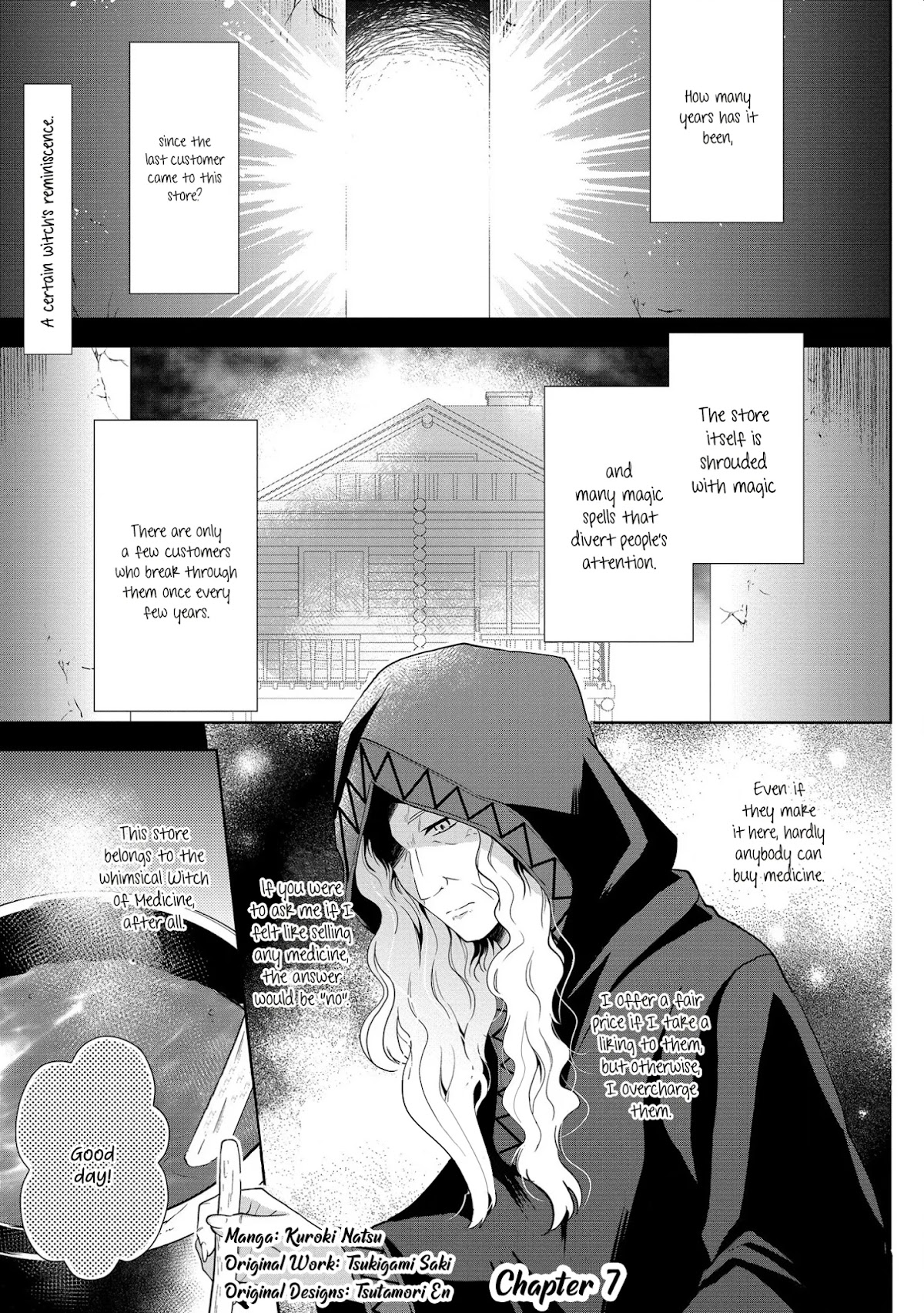 I Don't Want to Become Crown Princess!! Chapter 7 page 1 - Chapter 7