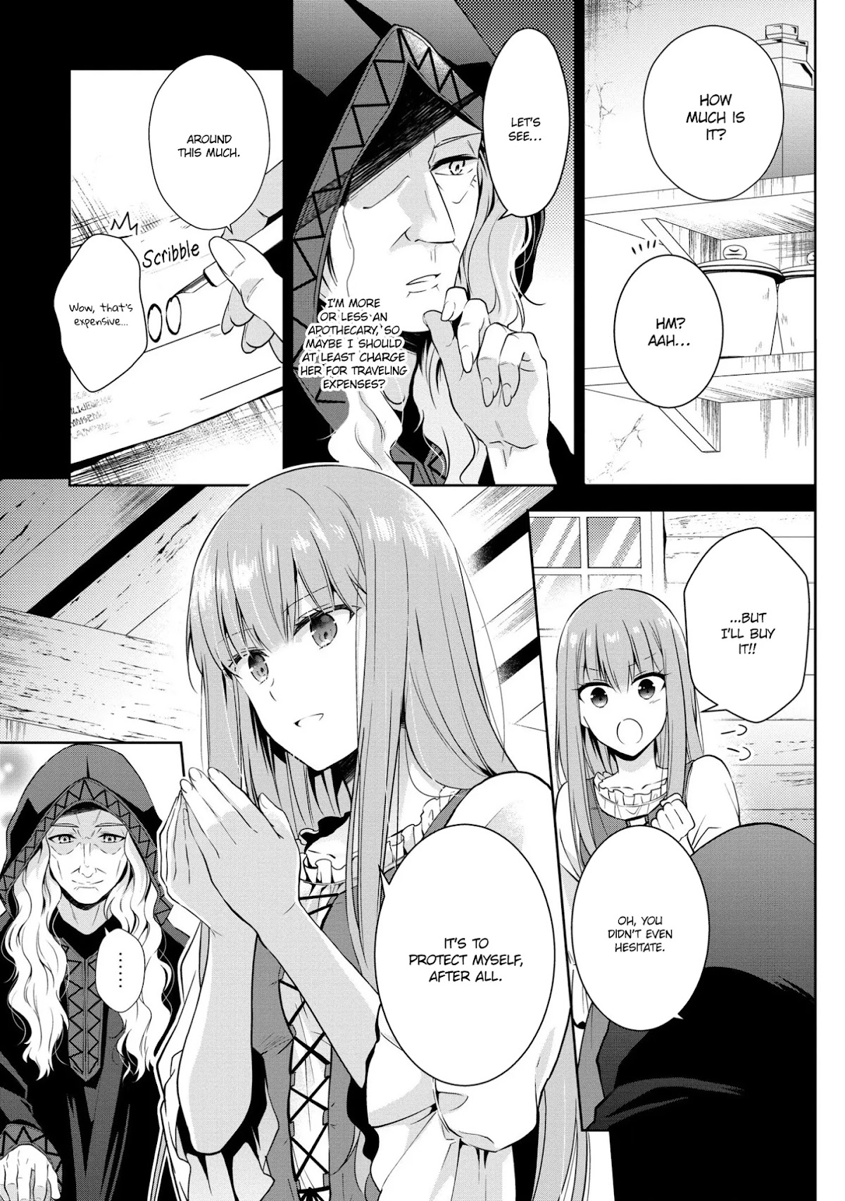 I Don't Want to Become Crown Princess!! Chapter 7 page 11 - Chapter 7