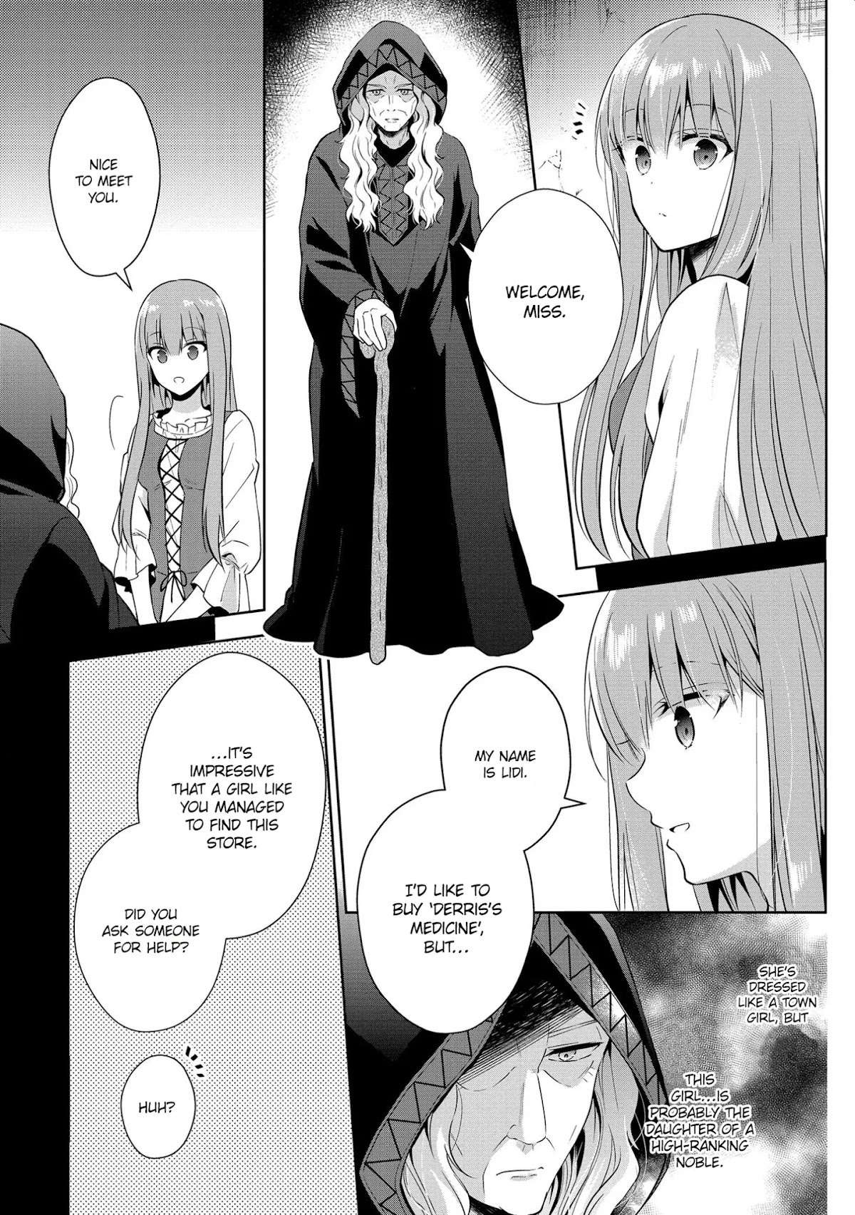 I Don't Want to Become Crown Princess!! Chapter 7 page 3 - Chapter 7