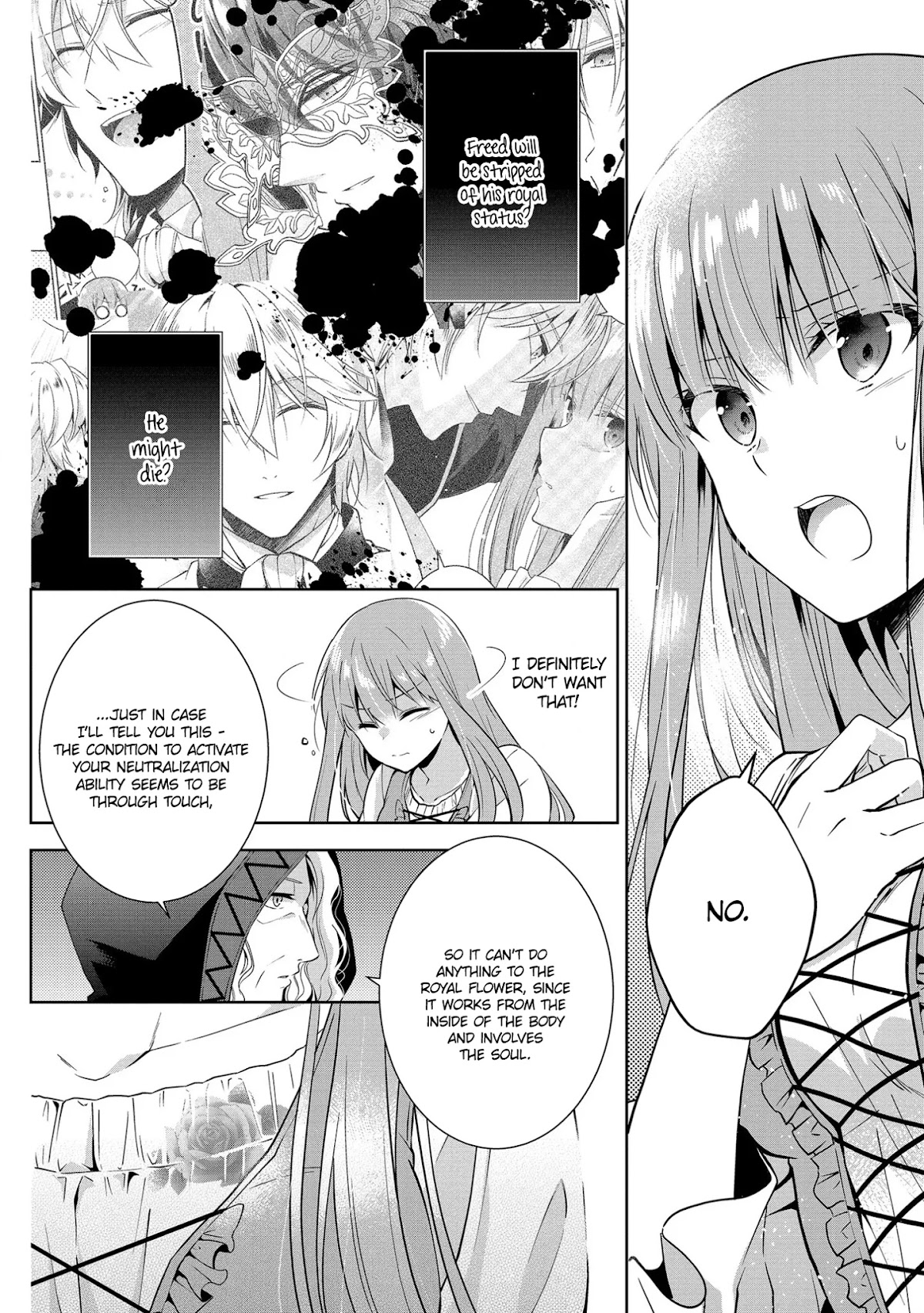 I Don't Want to Become Crown Princess!! Chapter 8 page 14 - Chapter 8
