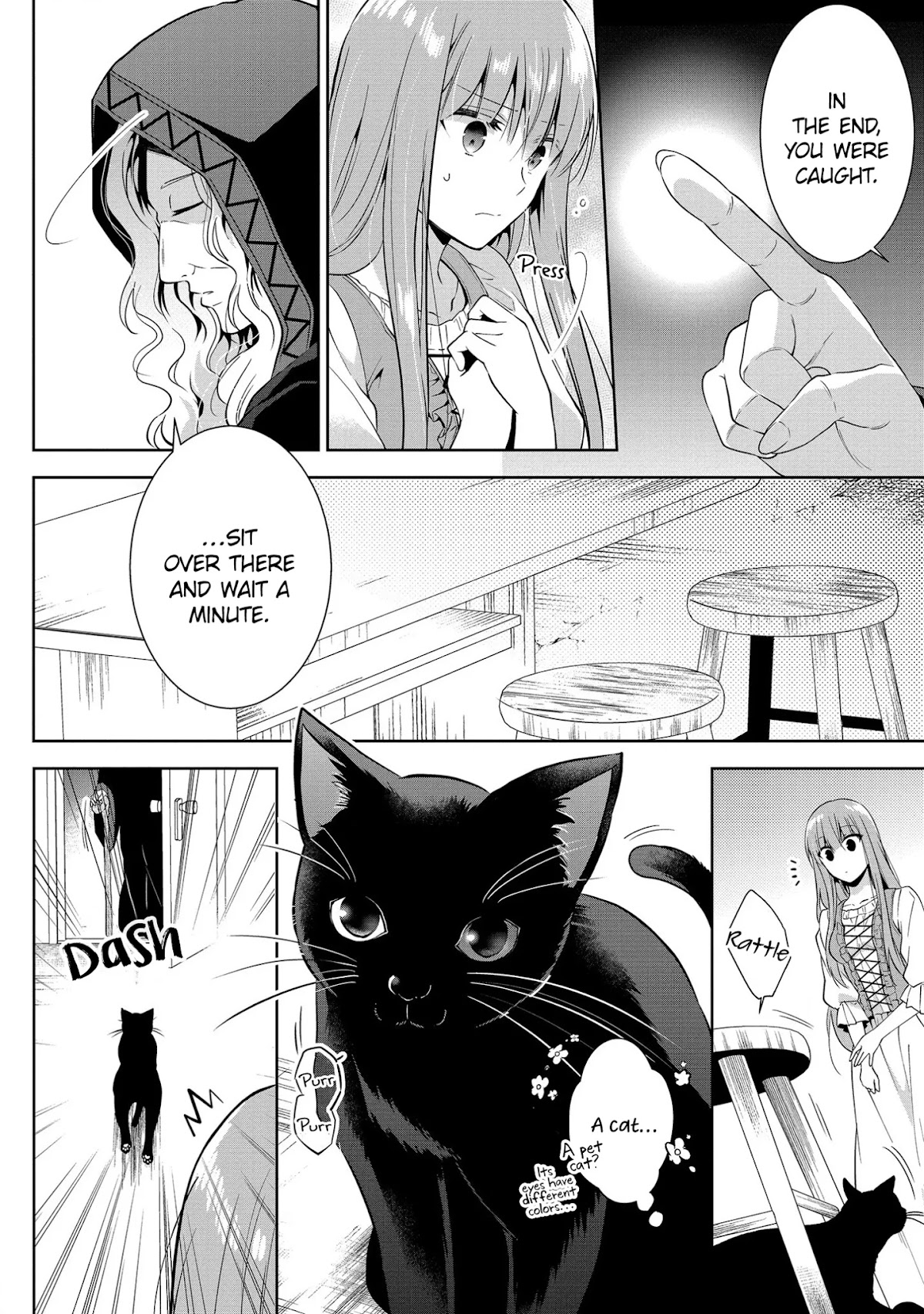 I Don't Want to Become Crown Princess!! Chapter 8 page 4 - Chapter 8