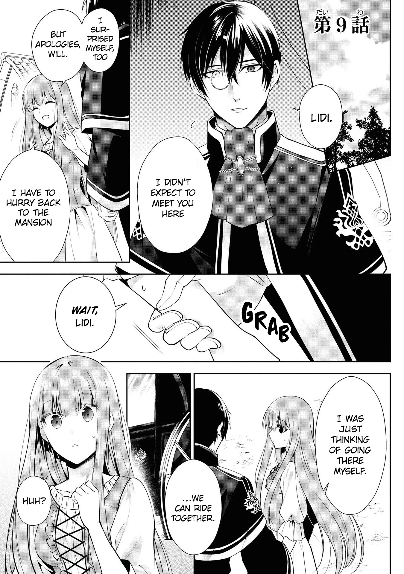I Don't Want to Become Crown Princess!! Chapter 9 page 1 - Chapter 9