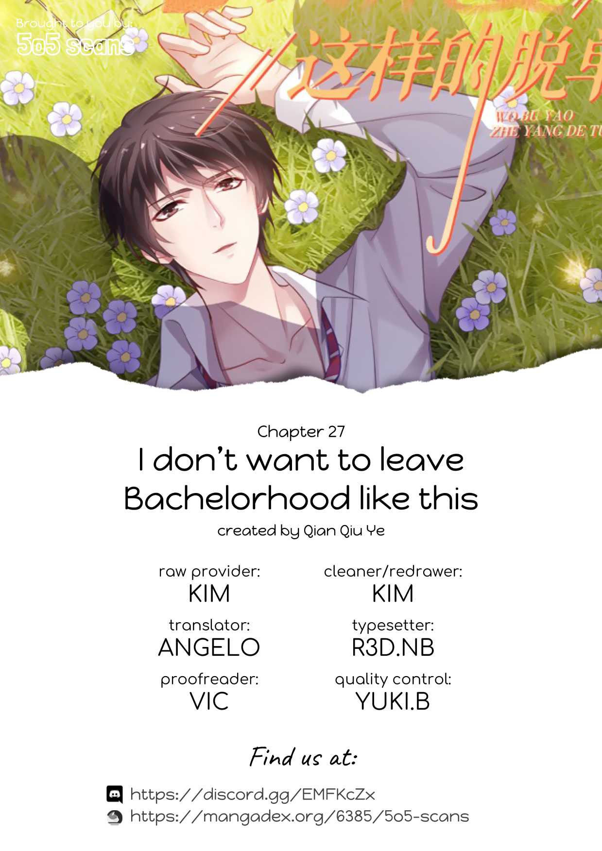 I Don't Want To Leave Bachelorhood Just Like That Chapter 27 page 30 - Chapter 27
