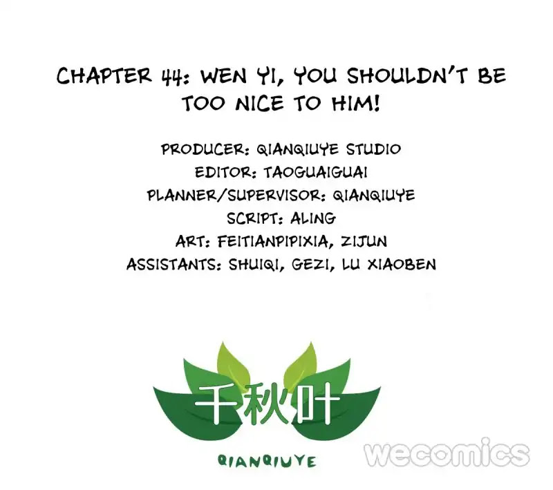 I Don't Want To Leave Bachelorhood Just Like That Chapter 44 page 1 - Chapter 44