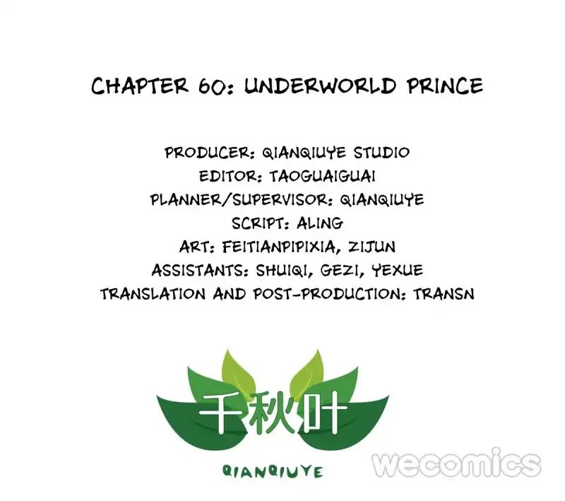 I Don't Want To Leave Bachelorhood Just Like That Chapter 60 page 1 - Chapter 60
