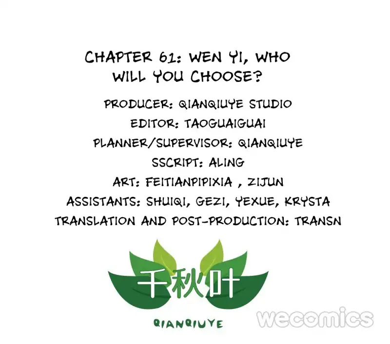 I Don't Want To Leave Bachelorhood Just Like That Chapter 61 page 2 - Chapter 61