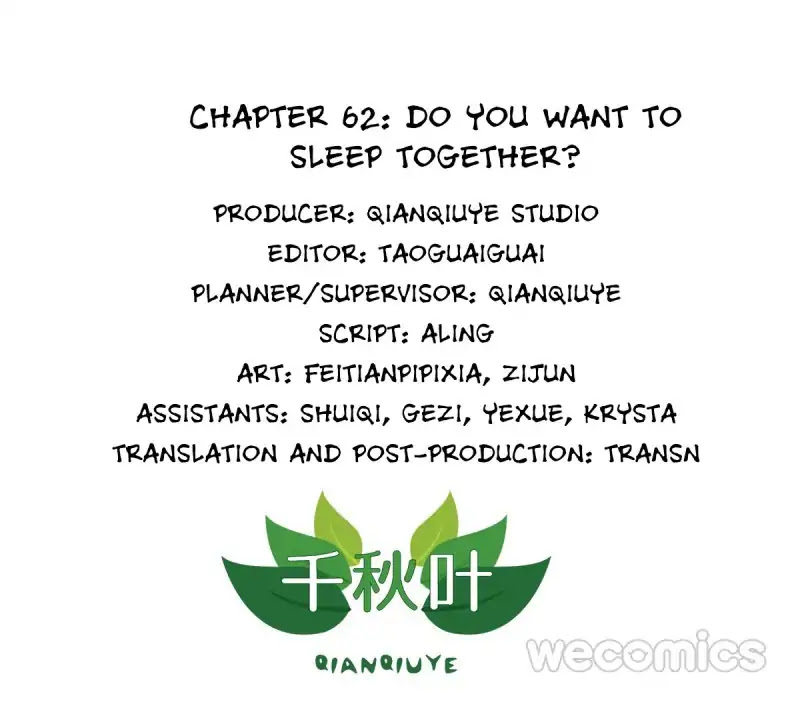 I Don't Want To Leave Bachelorhood Just Like That Chapter 62 page 1 - Chapter 62