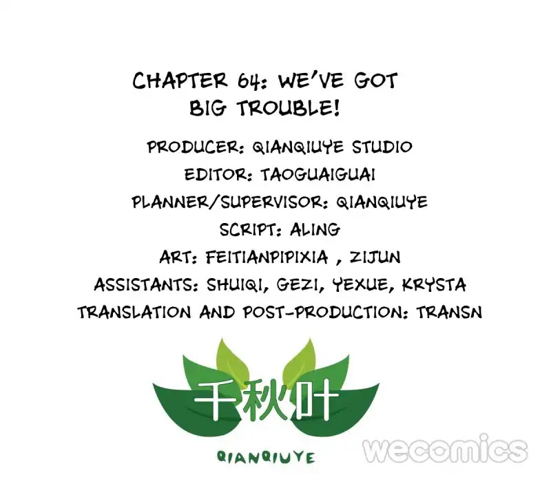 I Don't Want To Leave Bachelorhood Just Like That Chapter 64 page 1 - Chapter 64