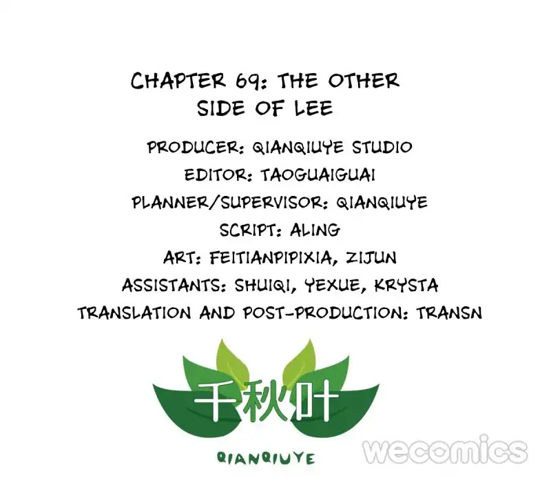 I Don't Want To Leave Bachelorhood Just Like That Chapter 69 page 3 - Chapter 69