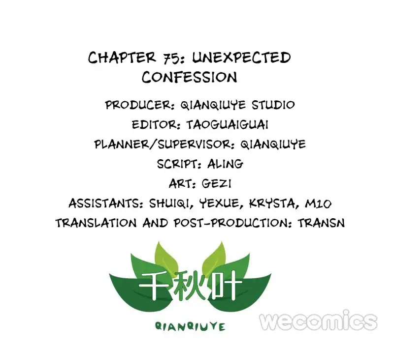 I Don't Want To Leave Bachelorhood Just Like That Chapter 75 page 1 - Chapter 75