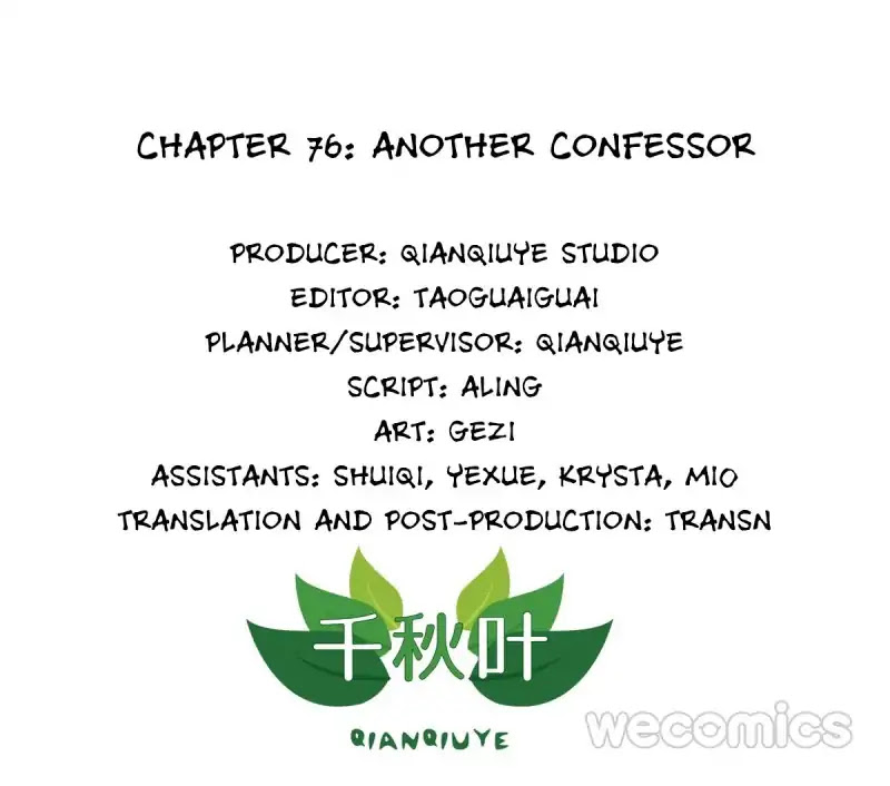 I Don't Want To Leave Bachelorhood Just Like That Chapter 76 page 1 - Chapter 76