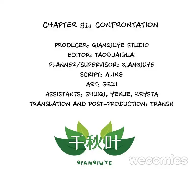 I Don't Want To Leave Bachelorhood Just Like That Chapter 81 page 2 - Chapter 81