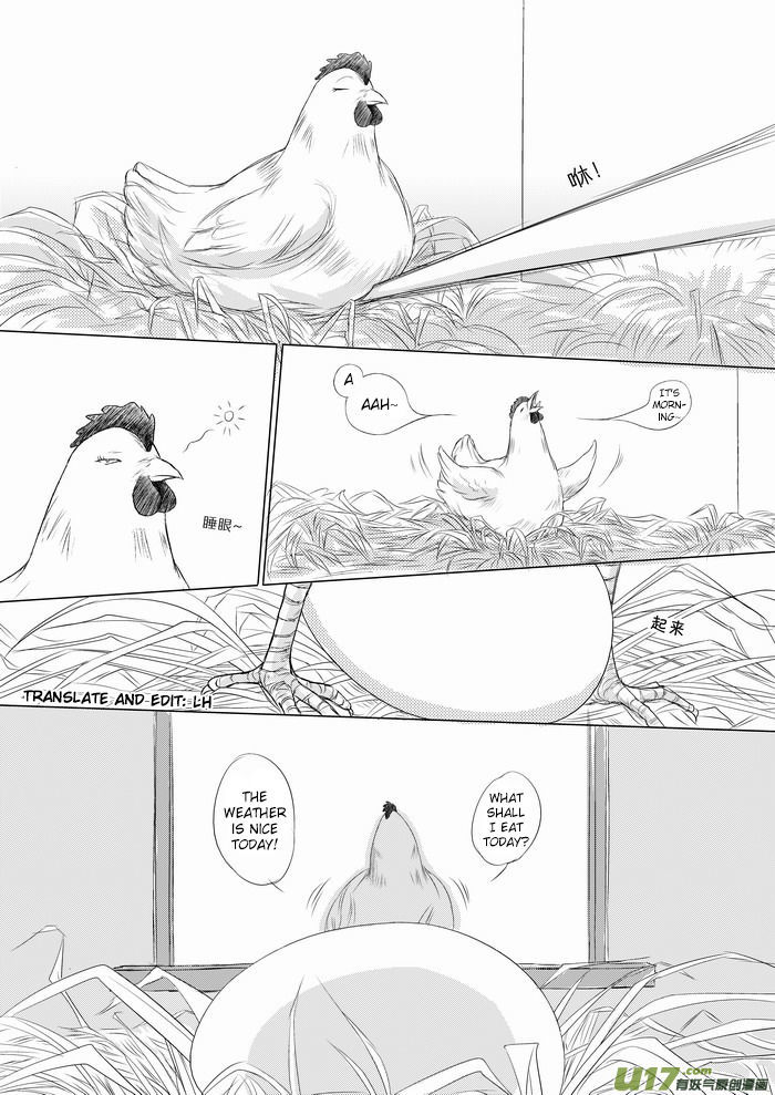 I Don't Want to Say I'm a Chicken Chapter 1 page 9 - Chapter 1