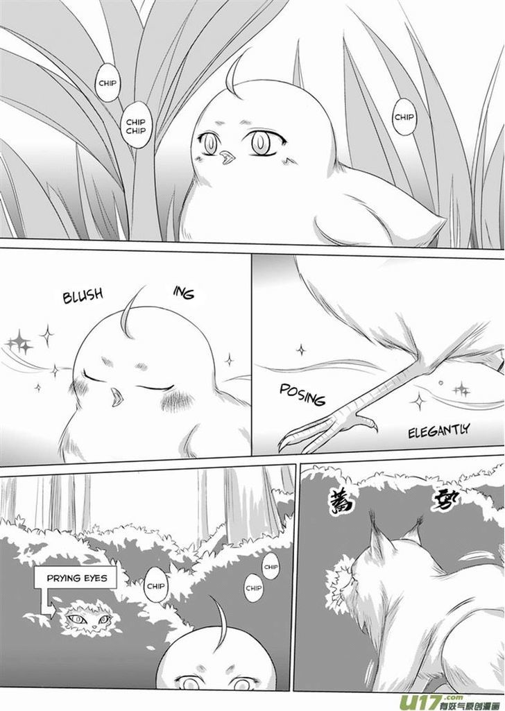 I Don't Want to Say I'm a Chicken Chapter 10 page 7 - Chapter 10