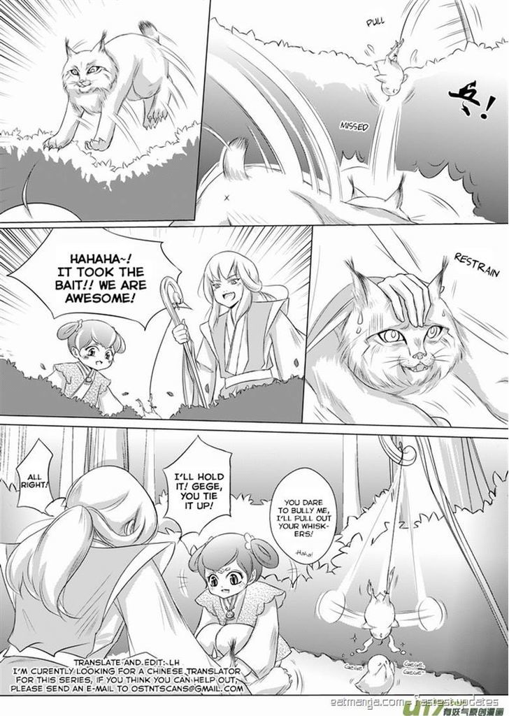I Don't Want to Say I'm a Chicken Chapter 10 page 8 - Chapter 10