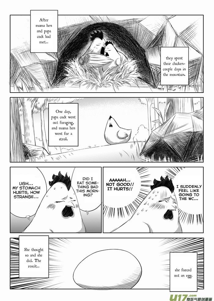I Don't Want to Say I'm a Chicken Chapter 11.5 page 3 - Chapter 11.5 : Chicken Mama Return Home
