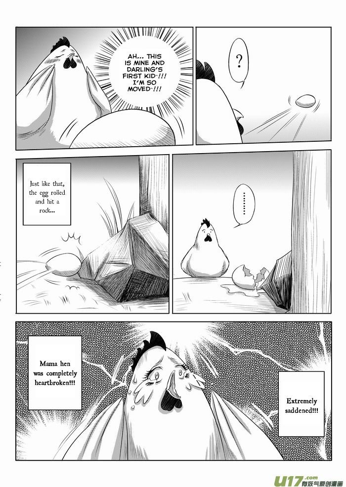 I Don't Want to Say I'm a Chicken Chapter 11.5 page 4 - Chapter 11.5 : Chicken Mama Return Home